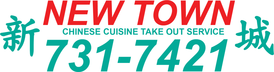 New Town Chinese Food